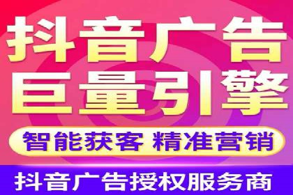 SEM广告案例解析：转化率提升策略